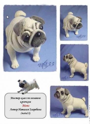 [Игрушка] мастер класс по вязанию крючком Мопс (Наталья Загребина)