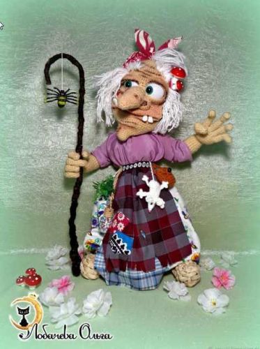 [Игрушка] Мастер класс 'Баба Яга - не костяная нога' (Ольга Лобачева)