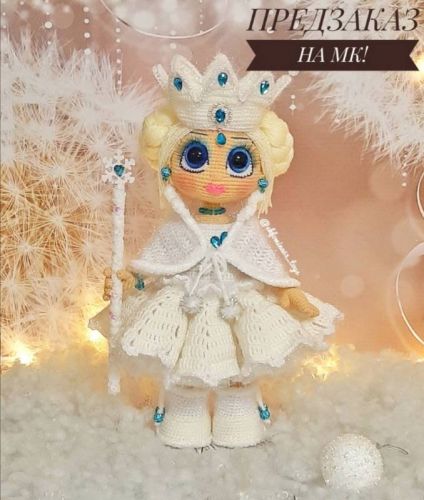 Снежная королева (Екатерина Фомина)