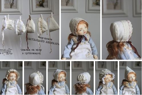 Пошив чепчиков для кукол и тедди (Альбина Глумова)