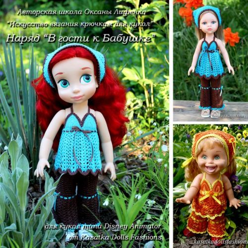 PDF Мастер-Класс 'В гости к Бабушке' для кукол Дисней, Паола Рейна и Фейсинок (Оксана Лифенко)
