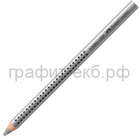 Карандаш JUMBO GRIP серебряный Faber-Castell 110982