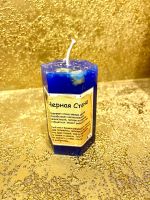 Свеча "Черная стена"