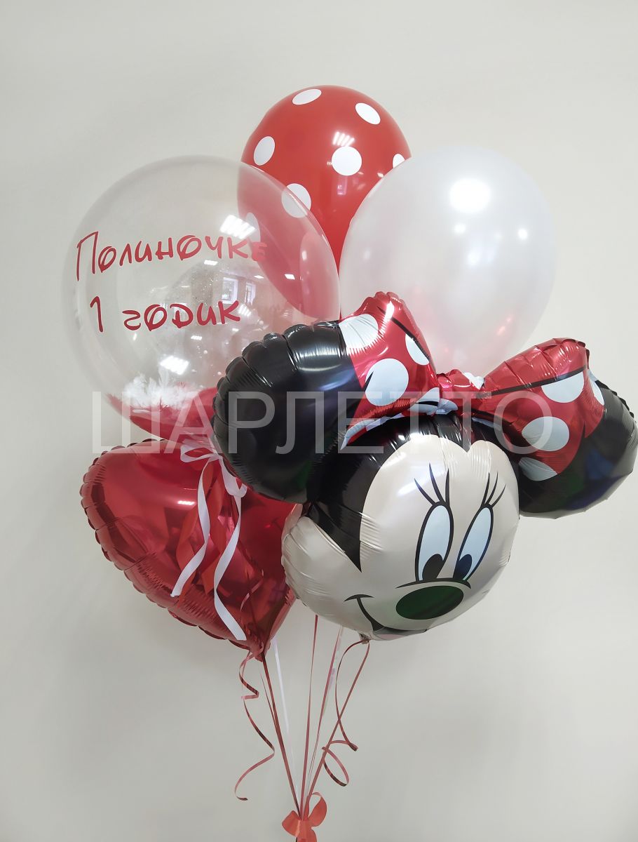 Набор №131