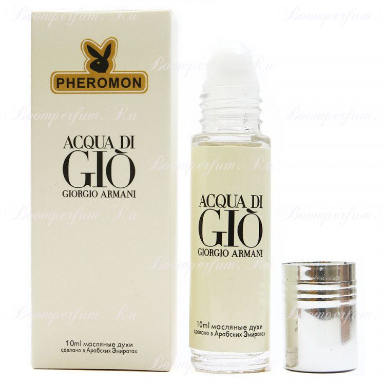 Масляные духи с феромонами Acqua Di Gio Homme" 10 ml