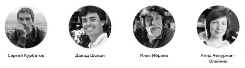 [Enterclass] Акварельный марафон четыре солнца (С.Курбатов, Д.Шован, И.Ибряев, А.Чепурная-Олейник)