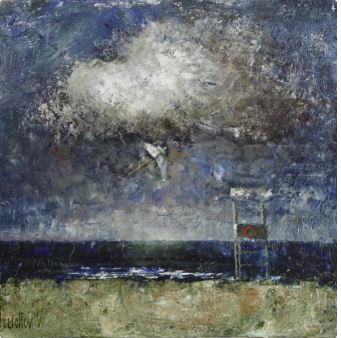 [Аурум] Живопись, июнь 2019 (Елена Ильичева)