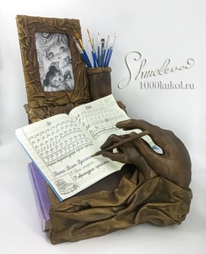 Запись закрытого МК 'Руки учителя' (Подставка, органайзер) Фом-арт (Татьяна Шмелева)