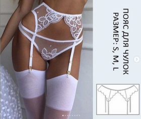 Выкройка Пояс для чулок (lingerie_patterns_ua)