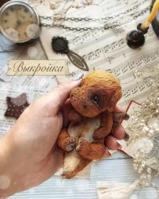 Выкройка дракоши (fay.kids)