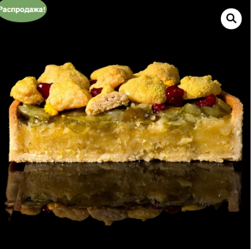 Тарт 'Карнелия' (Мария Манахова)