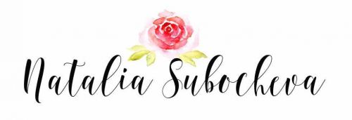 Свадебная Полиграфия от идеи до реализации 'Розовые Сны' (Наталья Субочева)