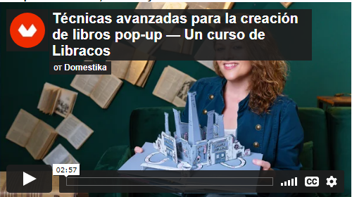 Создание pop-up книги - уровень 2 (Domestika, Silvia Hijano)