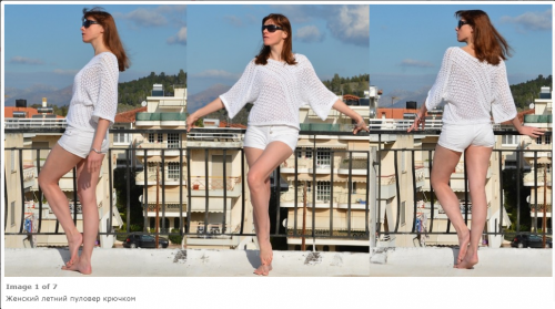 Пуловер «Ambiance Origami» [Вяжи.ру]