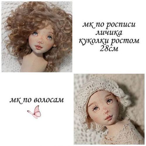 МК по росписи личика+МК по волосикам (Наталья Миронова)