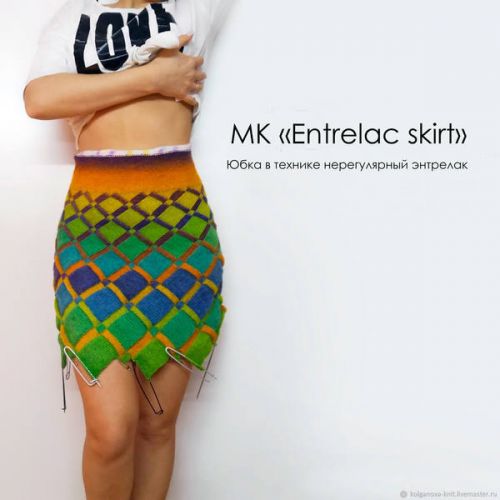 Мастер-класс: Юбка нерегулярный энтрелак «Entrelac skirt» (Наталья Колганова)