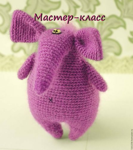 Мастер-класс 'Слоник' крючком (Анна Карелина)