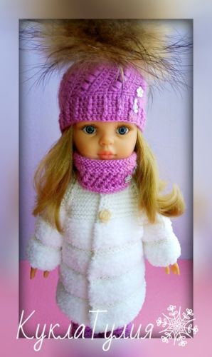 Мастер-класс Фрея для кукол типа Antonio Juan и Paola Reina (Светлана Власова)