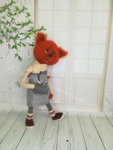 Лисичка (Ирина Оганян)