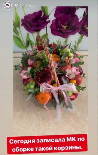 Корзина с фруктами и цветами (buket_161)