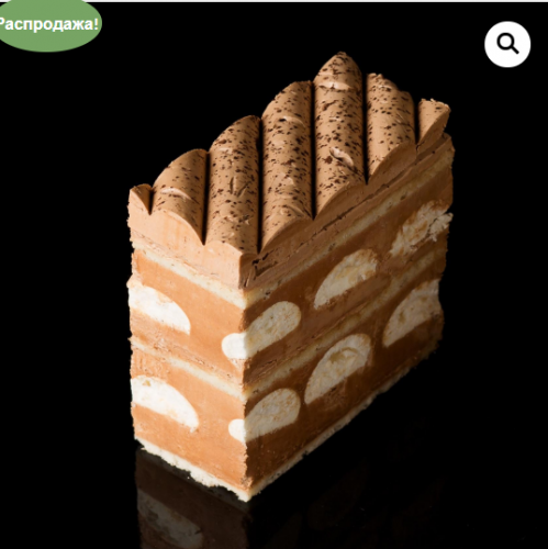 Киевский торт (Мария Манахова)