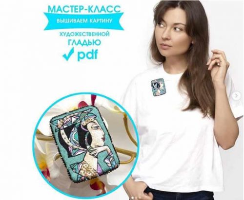 Картина-брошь художественной гладью (maria_mashamaklaut)