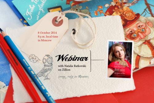 Как создавать персонажей для иллюстрации (Натали Ратковски)