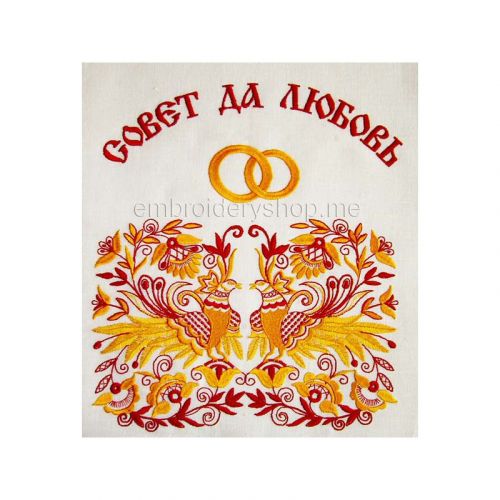 Дизайн машинной вышивки 'Рушник Птицы (+2 части)' [Embroideryshop]