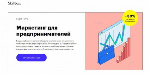 Цветы в технике resin art (artacademy_m)