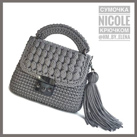 Cумочка Nicole (hm_by_elena)