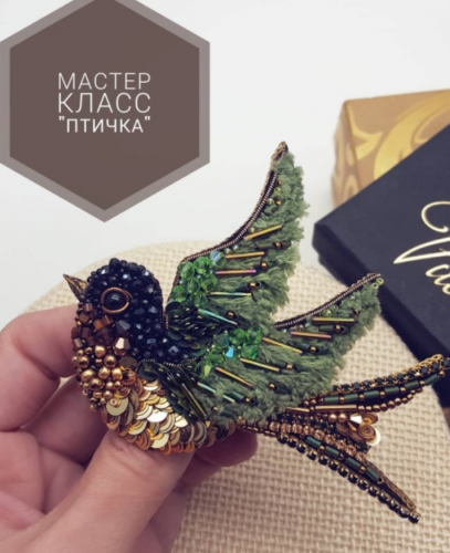 Брошь 'Птичка' (Татьяна Виташ)