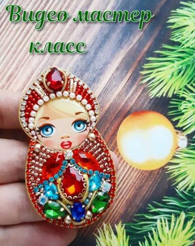 Брошь «Матрёшка» (lilya_zabbarova)