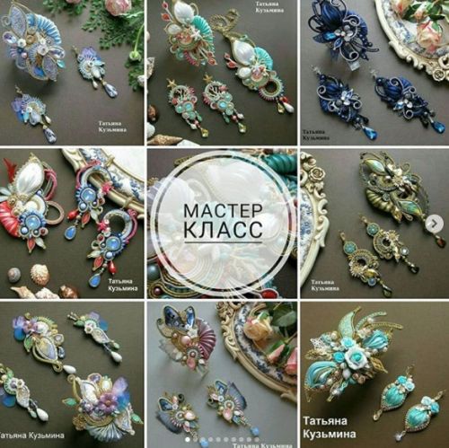 Браслет и кулон в сутажной сборке с лентами шибори (Татьяна Кузьмина)