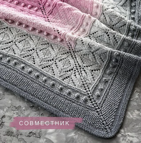 Бактус «Simple» (honey_needles)