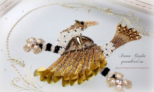 Птица Счастья (Ирена Гаша)