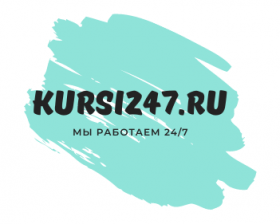 [Андрей Парабеллум] Пожизненный доступ к библиотеке конспектов лучших бизнес бестселлеров