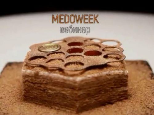 Классика. Медовик. Вкус детства (Сергей Кулькин)