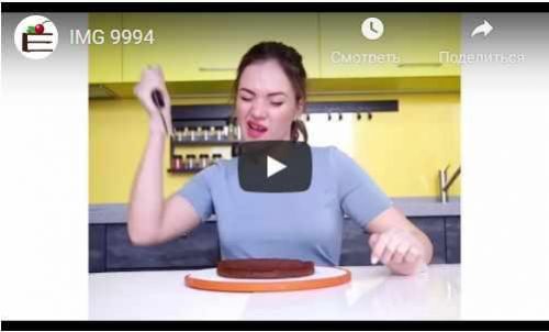 Курс 12 низкокалорийных десертов (Кристина Озерова)