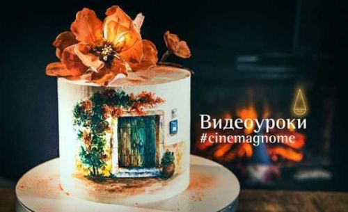 [Кондитерка] Сборка высокого торта и крем под роспись (Elena Elkina-Kovaleva)