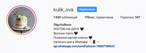 [Кондитерка] Торт «Шоколадный с вишней, маскарпоне и шоко-чизом» (kulik_ova)