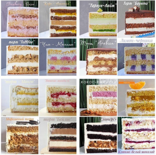 20 Авторских рецептов ( Людмила Спиряева)