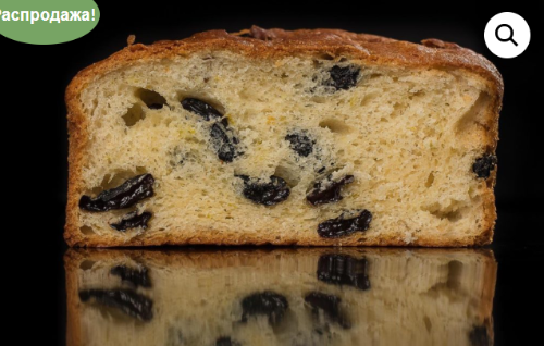 Видео урок Кулич Бездрожжевой (Мария Манахова)