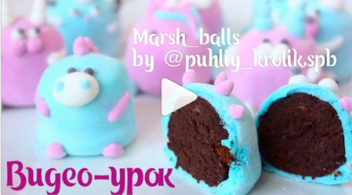 [Кондитерка] Кекпопсы на новый лад (puhliy_krolik)