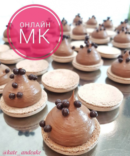 [Кондитерка] Онлайн МК по начинкам: взбитый ганаш(kate_andcake)