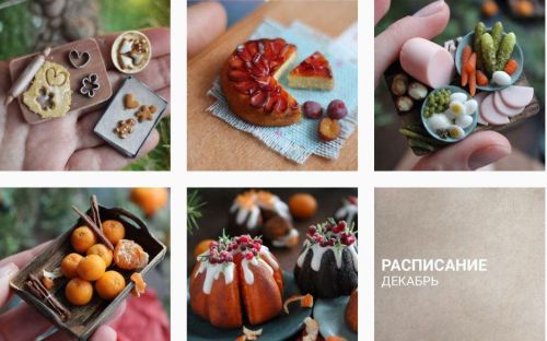 5 МК по лепке миниатюрной еды (polymer_weekend)