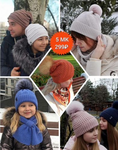 5 шапочек «Spring hats» (snegavik_knit)