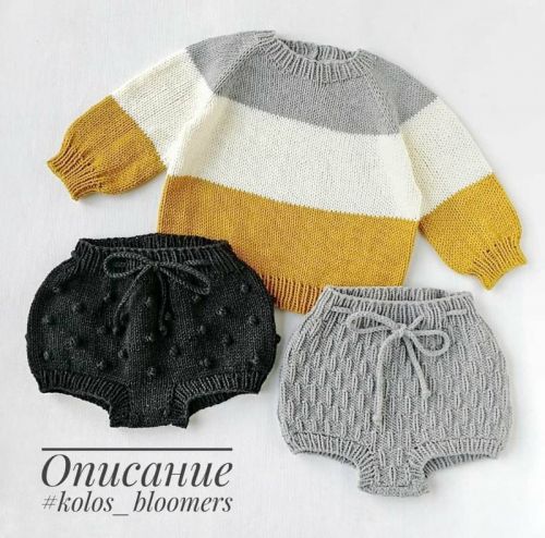 Блумеры «Kolos» (Марина Баламбаева)