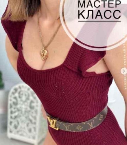 Боди «Грация» (Алёна Погорелова)