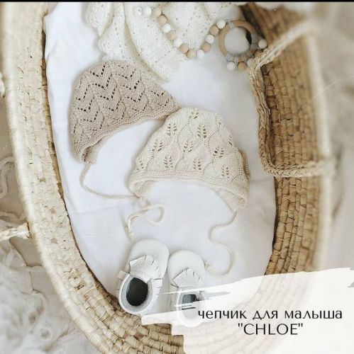 Чепчик для малыша «Chloe» (miel.babystudio)