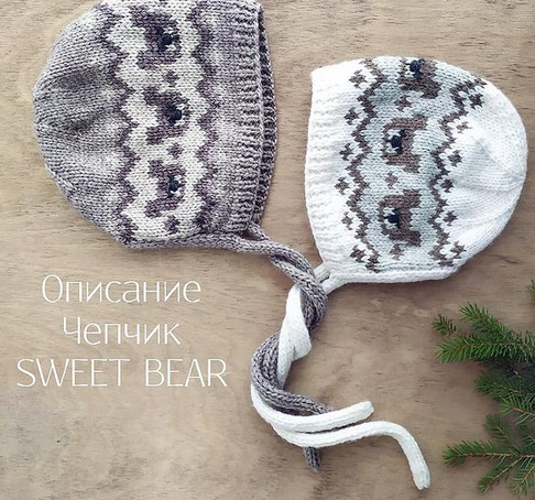Чепчик «Sweet bear» (mimi.knitting)
